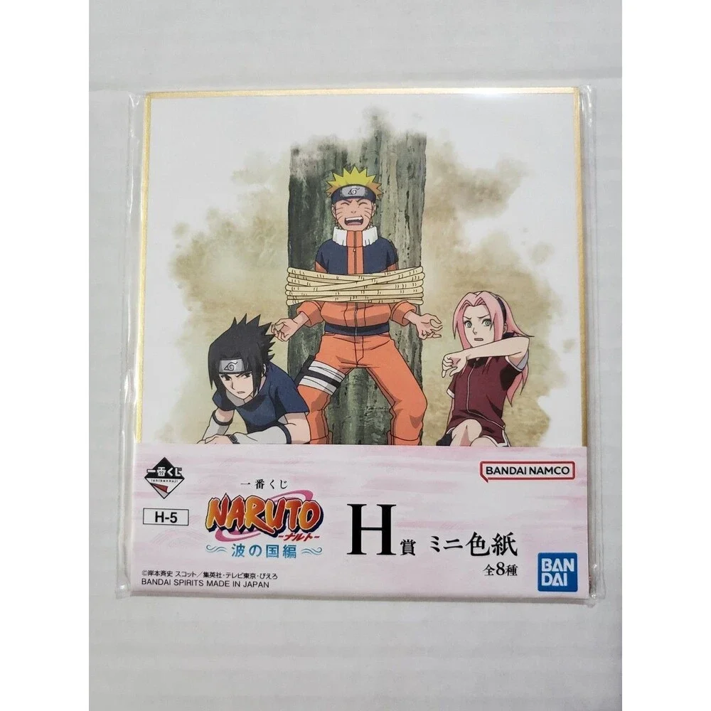 Team 7 ,Naruto Ichiban Kuji Shikishi Art Board 5